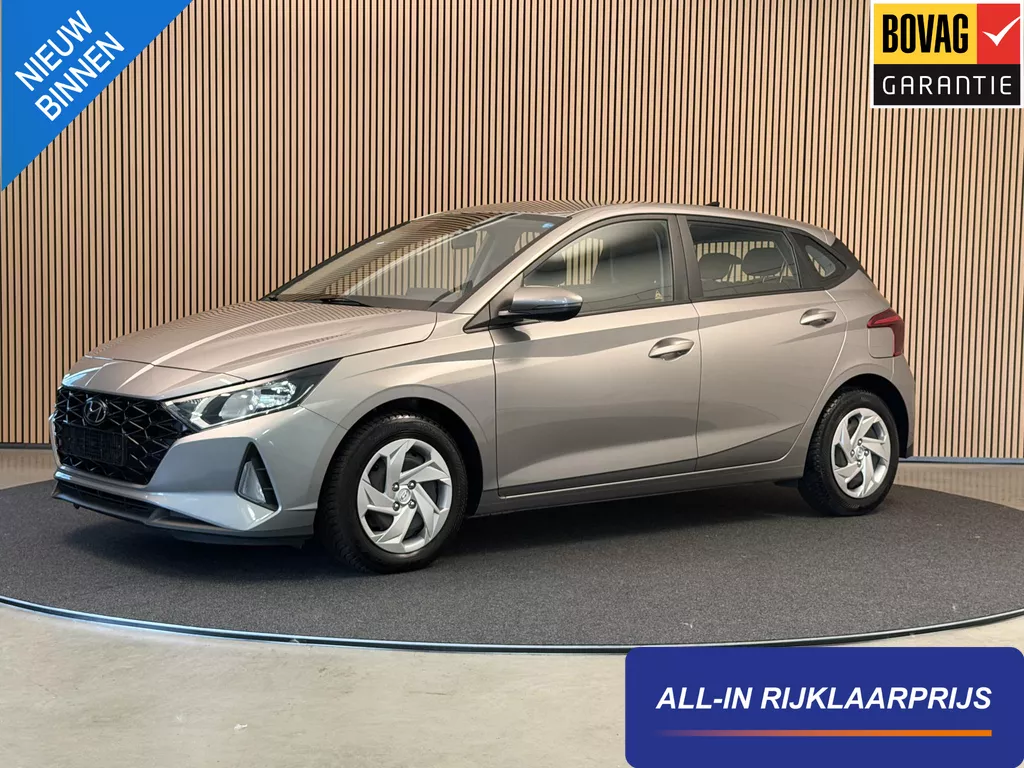 Hyundai i20 1.0 T-GDI 100PK Comfort | Carplay | Camera | PDC | Stoel- &amp; Stuurverw. | Incl. garantie
