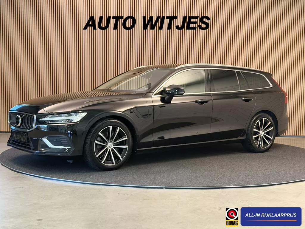 Volvo V60 2.0 T6 Recharge 350PK Aut. AWD Inscription | Trekhaak | Elektr. v.stoelen | LED | Long Range | Leder | Incl. garantie