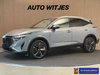 Nissan Qashqai 1.3 MHEV 158PK Xtronic Tekna | Leder | 360 Camera | PDC | LED | Incl. garantie