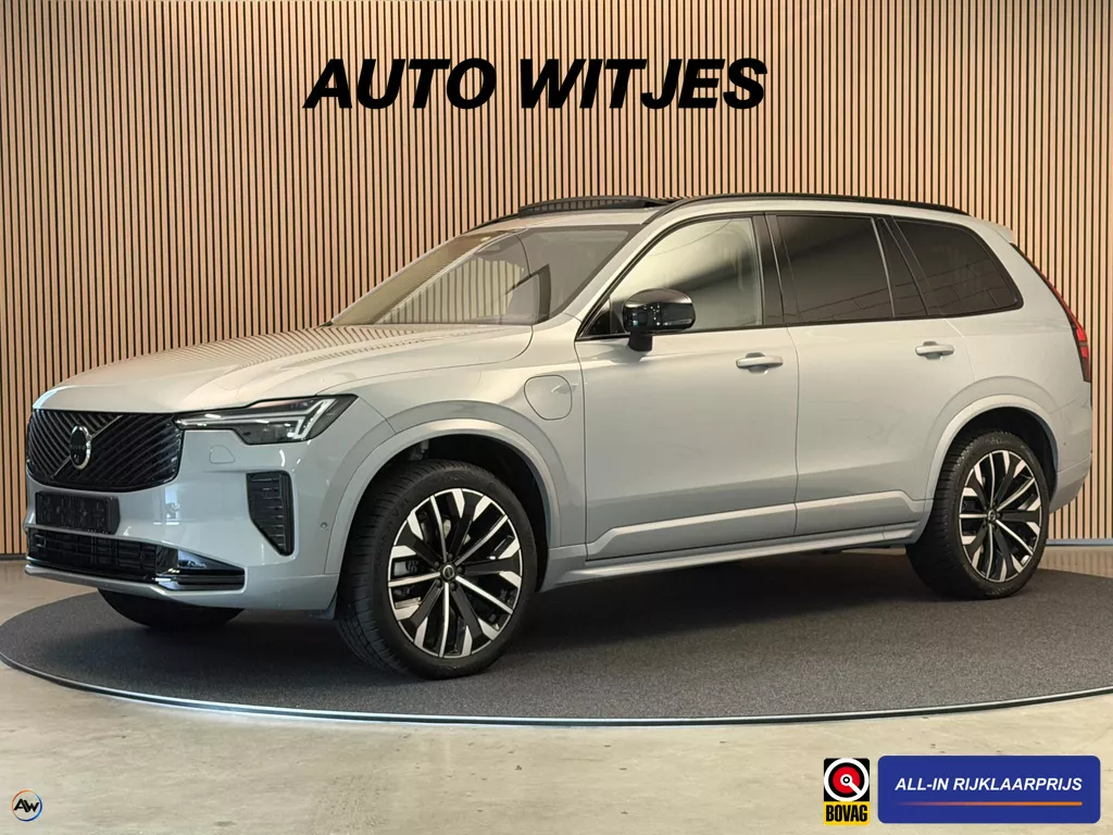 Volvo XC90 2.0 T8 450PK Plug-in hybrid AWD Ultra Dark | Panodak | LED | Leder | H &amp; K | Memory | 360 Camera | Head-Up | Incl. garantie