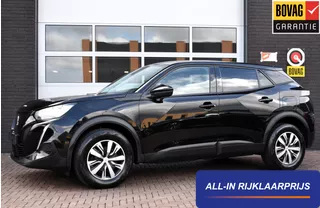 Peugeot 2008 1.2 PureTech Active | Carplay | Cruise | PDC | Incl. garantie